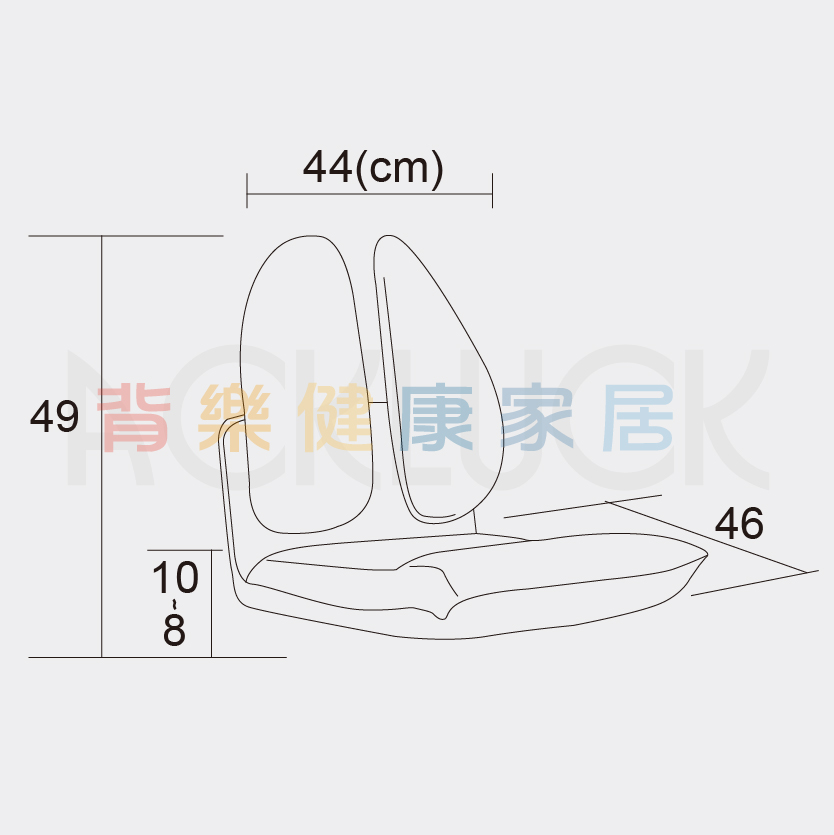 雙背躺椅